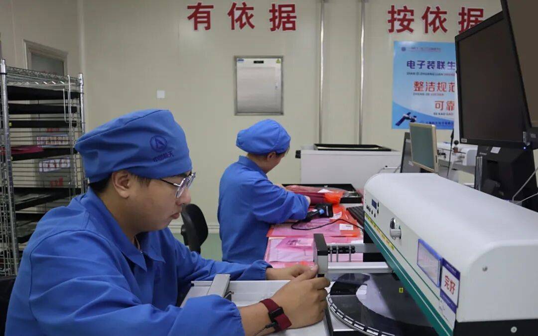 抢进度 保交付 坚决打赢生产保卫战 上海航天电子公司电子产品制造中心表面组装技术